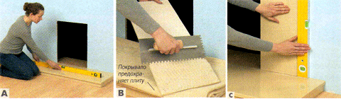 Фото с примером установки