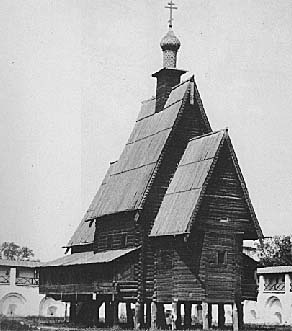 �������������� �������. ���� ����-���� (����������� �������)