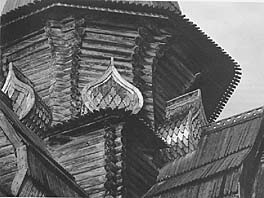 ��������� �������. 1764. ���� ������� (������)