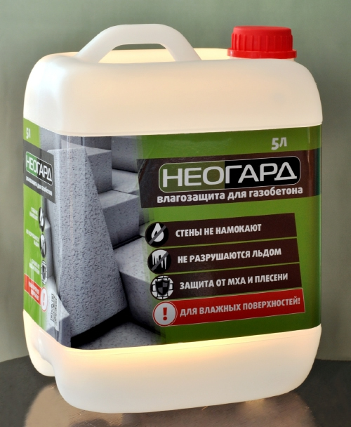 Гидрофобизатор для газобетона