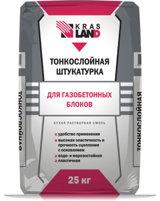 Штукатурка для газобетонных стен