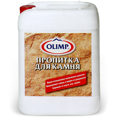 Гидрофобная пропитка для камня