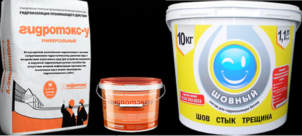 Гидроизоляционные составы