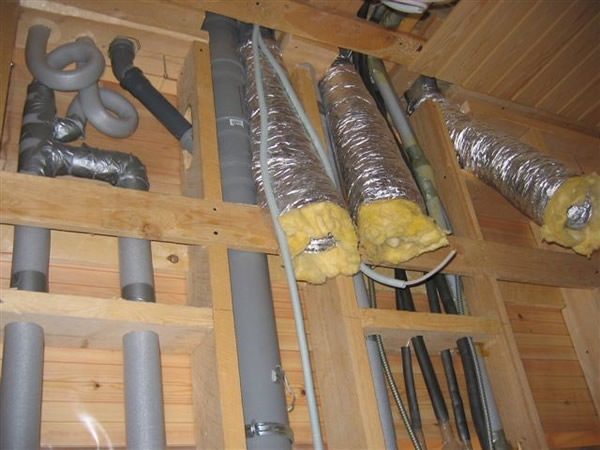 Все для людей