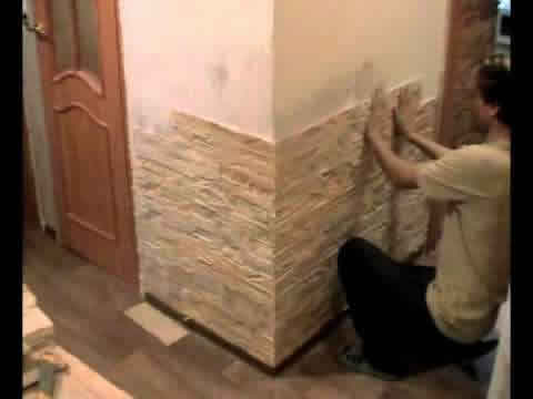 Подготовительные работы перед установкой