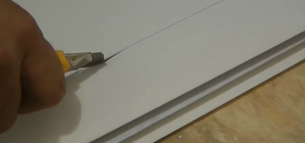 Подрез профиля вдоль