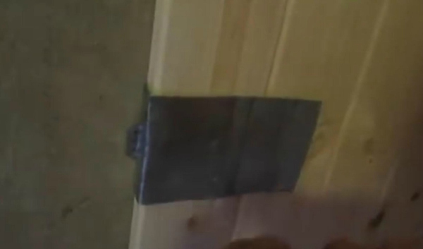 Приспособление защиты от случайного удара молотком