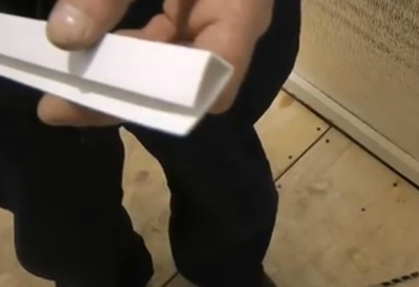 Профиль завершающий