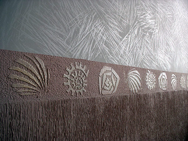 Сочетание нескольких рельефов