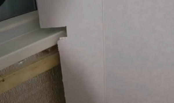 Установка подрезанной ПВХ