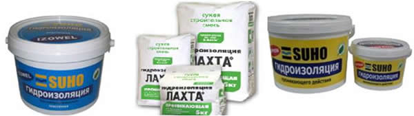 Сухая гидроизоляция