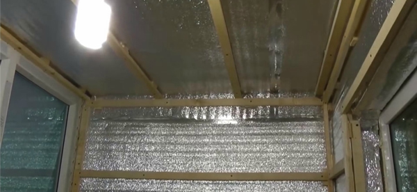 Верхний уровень