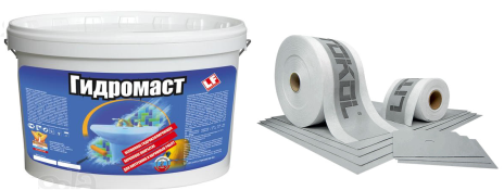 Мастика и лента для выполнения гидроизоляции